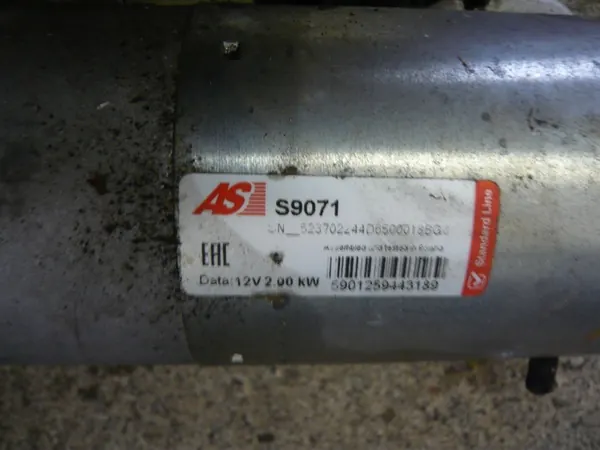 Motor de arranque AS-PL S9071 image 2