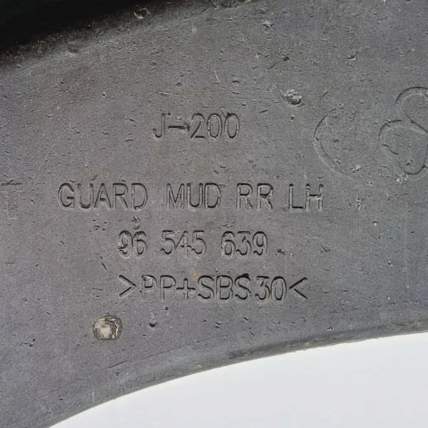 Bakskärmar Chevrolet Nubira 96545640 / 96545639 image 2