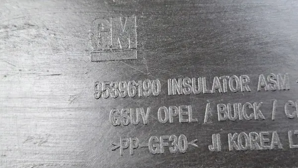 Opel OE 95396190 Motorhuv image 5