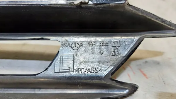 Rivestimento Sinistro Mercedes ML W166 A1668851374 image 5