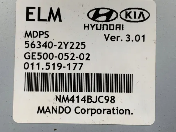 Hyundai ix35 Stuurondersteuningsmodule 56340-2Y225 OEM image 5