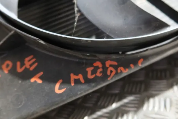 Kylarfläkt-set OEM 8FC351310621 Opel Astra J image 10