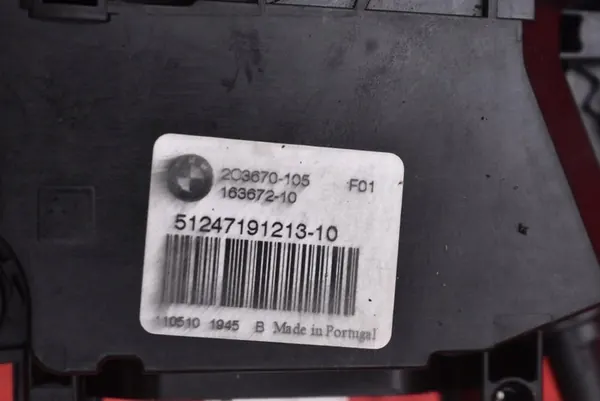 BMW F01 F02 Baklucka Lås 51247191213 image 2