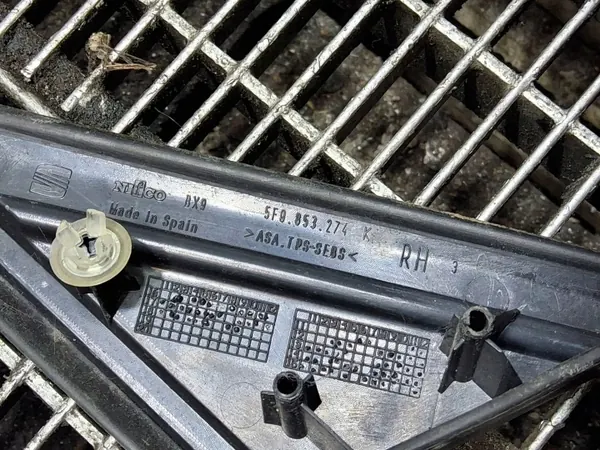 Oikea peilin kotelo OEM 5F0853274K Seat Leon image 6