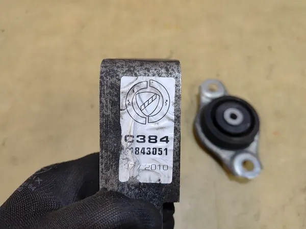 FORD KA MK2 1.2 Supporto cambio 51843051 image 5