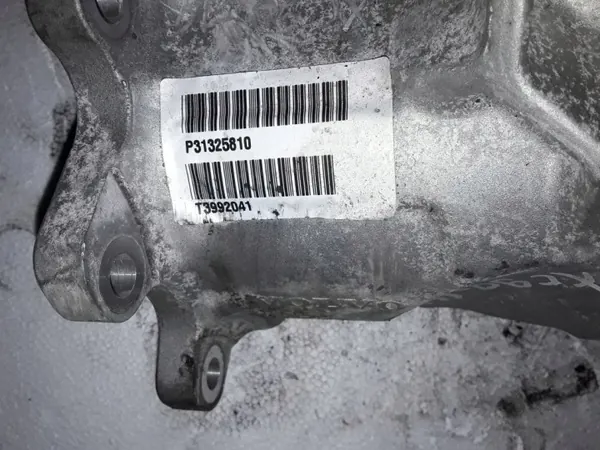 2017 Volvo XC90 Etudifferentiaali 31325810 image 3