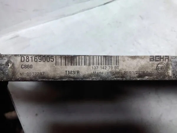 Citroen Jumper 2014 AC-kondensaattori image 2