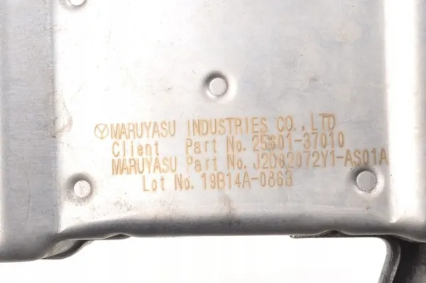 Arrefecedor EGR OEM 2560137010 para Auris II image 3
