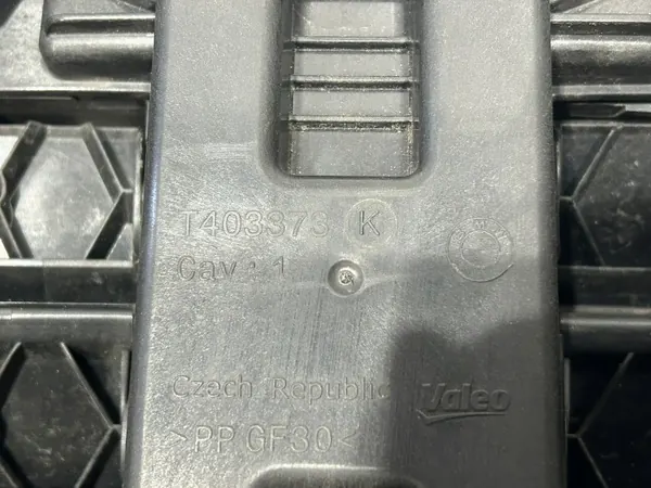 BMW X1 U11 Persianas de ar OEM 5A1130618 - Usado image 8