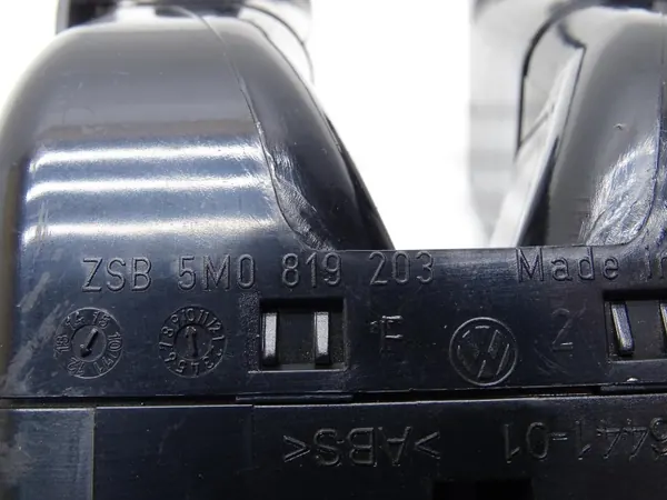 OEM 5N0819203A Hecktunnel-Luftgitter image 7