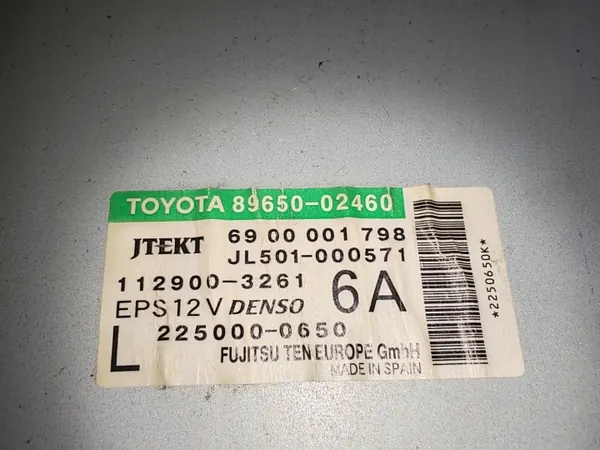 Styrmodul OEM 89650-02460 image 3