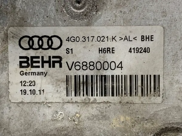 Ölkühler Audi A6 C7 3.0 245PS 4G0317021K image 4