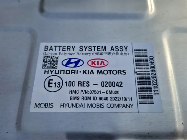Hyundai Kona hybridbatteri OEM 37501-CM020 image 7