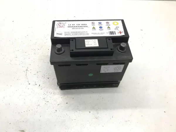 OEM 9822616180 Batteri 60Ah 680A för Citroen C5X image 2