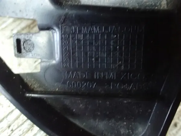 Glissière Support Phare Pare-chocs Arrière OEM 84394695 image 6
