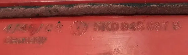 Jarruvalo Volkswagen Golf VI VII Polo V VI Tiguan II image 2