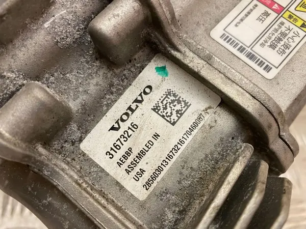 Volvo XC90 2020 Wechselrichter OEM 31673216 image 5