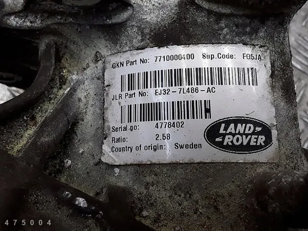 Boîte de transfert Land Rover Discovery Sport TD4 Diesel image 3