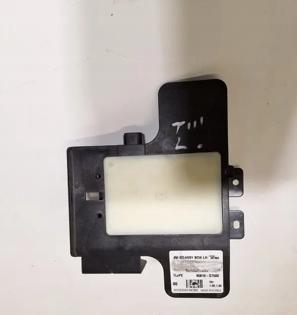 Capteur radar angle mort gauche OEM 95810-D7500 image 2