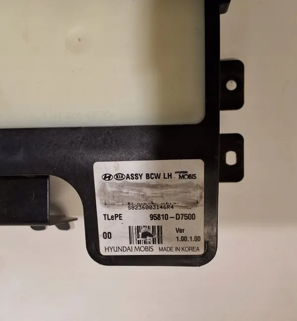 Capteur radar angle mort gauche OEM 95810-D7500 image 3