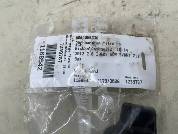 Dörrhandtag Nissan Qashqai I J10 2006-2013 OE 80640EB33A image 4