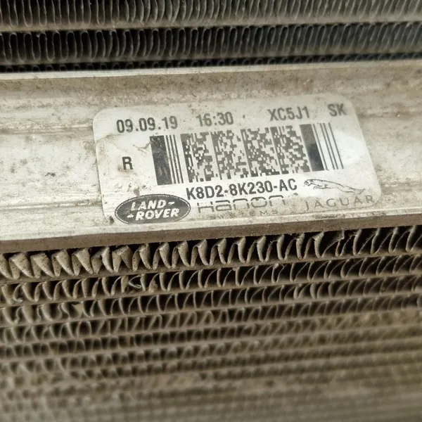 OEM K8D28K230AC radiator-set voor Jaguar Land Rover image 10