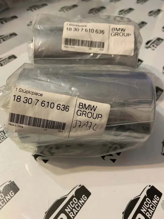 BMW Avgasrörskydd OEM 7610636 Krom 70mm image 2