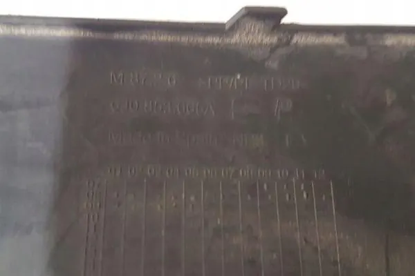 Grelha de halogéneo SEAT IBIZA III 6J0853665A image 2