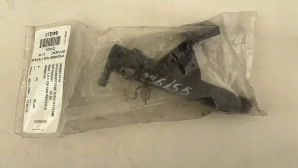 Volkswagen PASSAT B8 Front Washer Nozzle 3B0955103A image 2