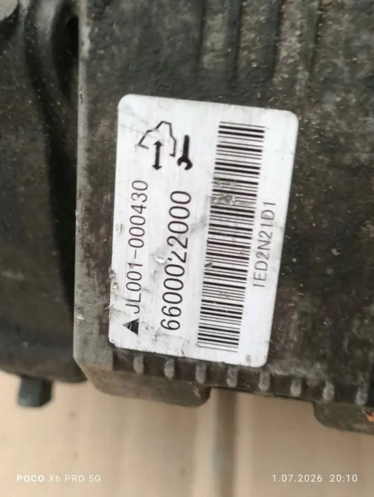 Hinterachsdifferenzial Opel Antara 2.2 22880777 image 5