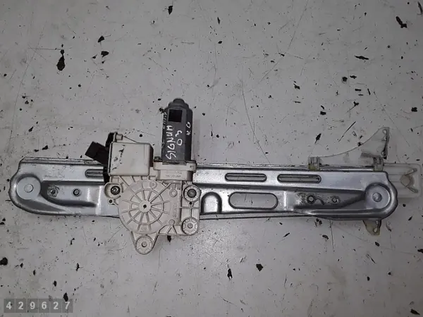 Régulateur de vitre Opel Signum OEM 24451521 24414776h image 2