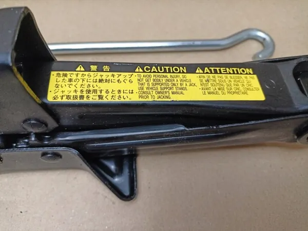 Gebrauchter Wagenheber Lexus GS 3 2007 OEM SKU24705 image 3