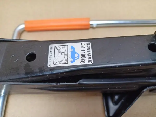 Gebrauchter Wagenheber Lexus GS 3 2007 OEM SKU24705 image 4