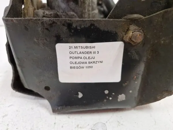 Öljypumppu Mitsubishi OE OEM WERFEDWDEFRGTREDWSDEFRED image 3