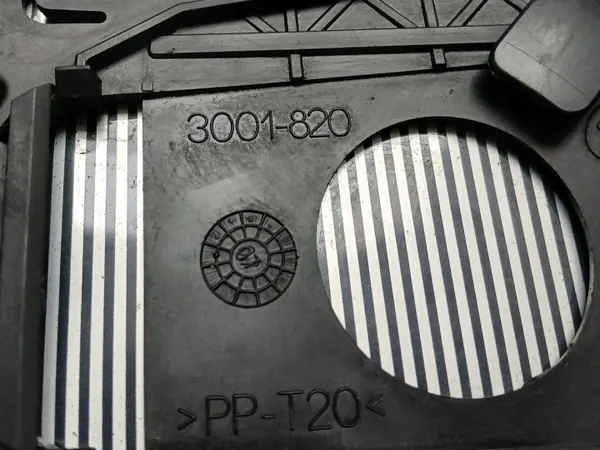 Insert Miroir Droit Toyota OE pour Avensis T25 Lift image 4