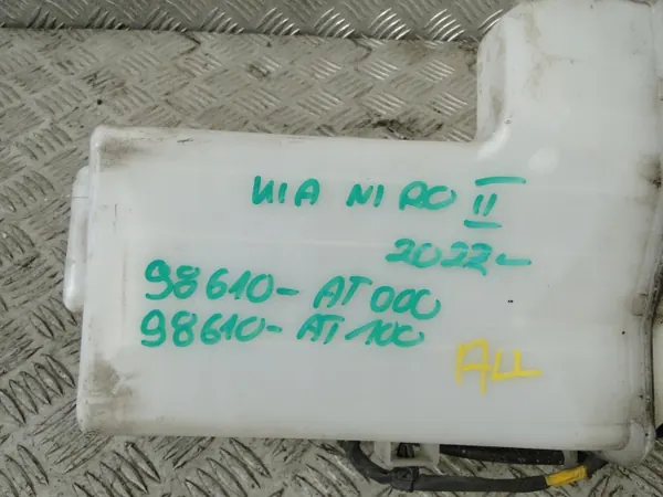 Kia Niro 2 spolarbehållare OEM 98610-AT000 image 6