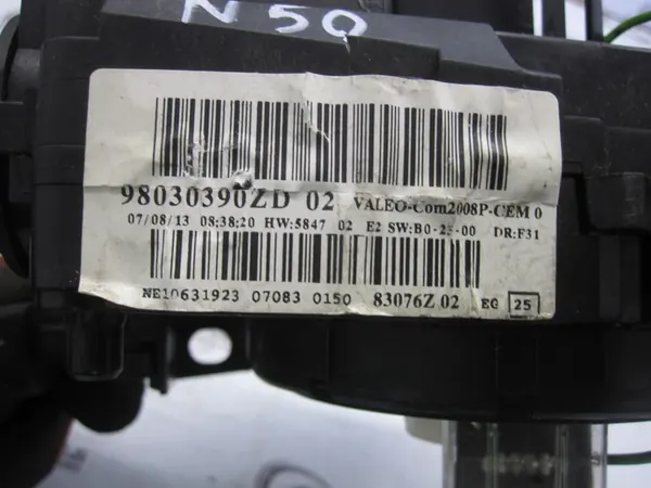 Combinatieschakelaar PEUGEOT 208 I 98030390ZD image 4