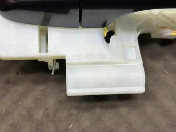 OEM 82665D9700 Etuovi oikea kädensija - Kia Sportage image 7