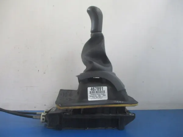 RENAULT CLIO Vaihdevivun 8200755871 image 2