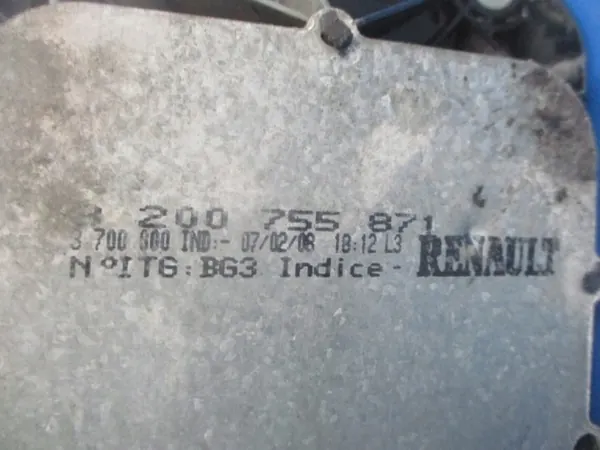 RENAULT CLIO Vaihdevivun 8200755871 image 4