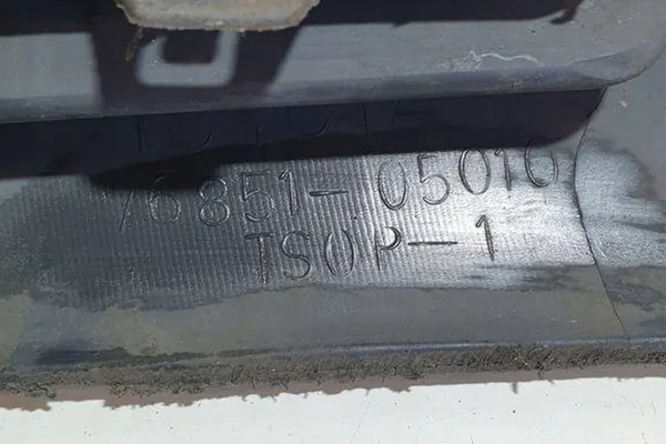 Stötfångarens Underdel TOYOTA AVENSIS ESTATE (_T27_) 7685205010 image 6