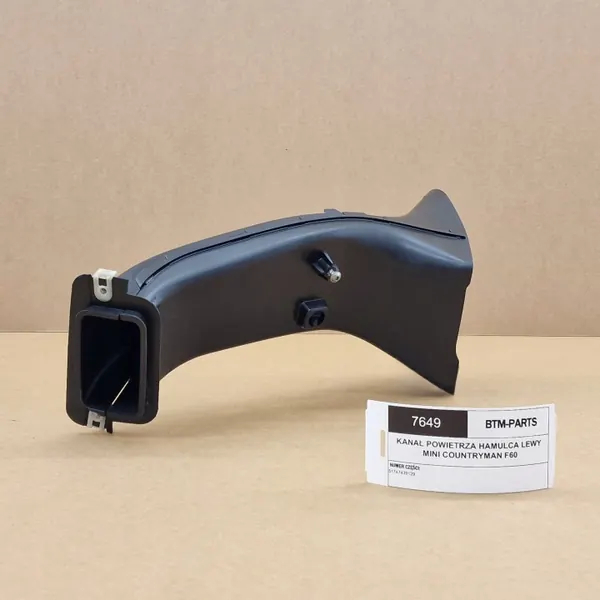 Luftkanal OEM 7439129 für MINI F60 - BMW OE image 2