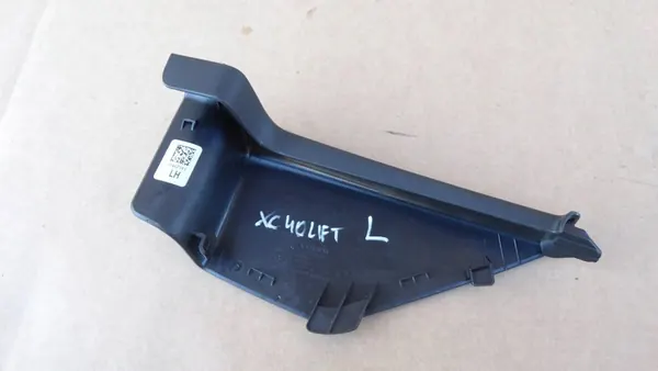 Volvo XC40 Tampa de Porta Esquerda 31467311 image 2