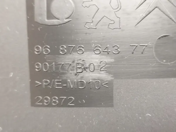 Couvercle de hayon DS 5 image 6