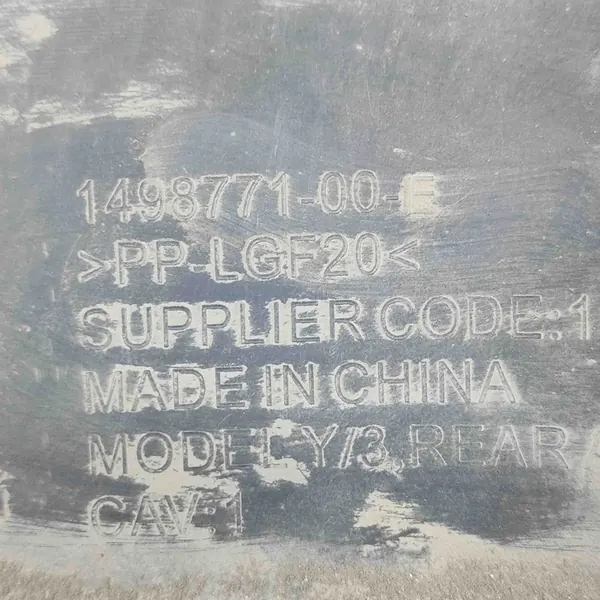 Tesla Model Y 2024 Underbody Skydd image 7