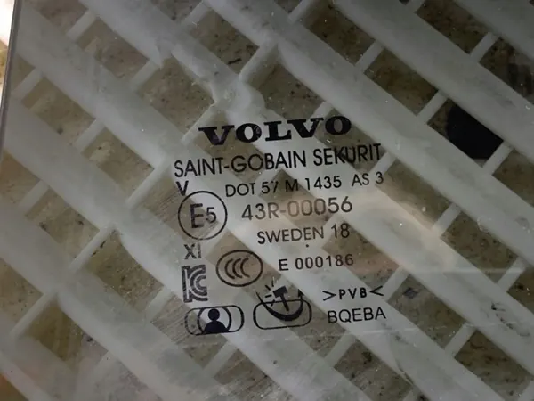 Bakre Vänster Dubbelruta OEM LORK-441-131092 Volvo S90 II image 3