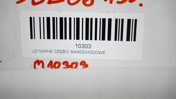 Etuvasen lokasuoja OEM 360179762 Mazda 3 08-13 image 8