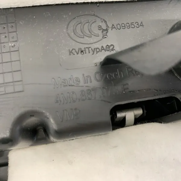 Audi Q7 4M Rear Trunk Liner with Sunshade OEM image 10