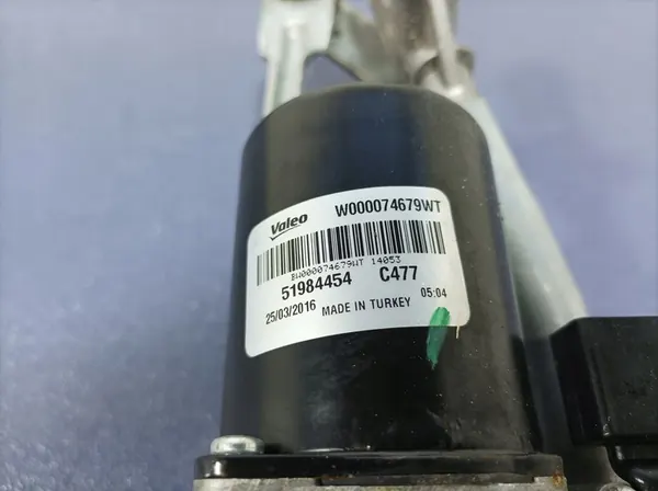 FIAT TIPO II Tuulilasinpyyhkijän moottorimekanismi etu 51984454 image 6