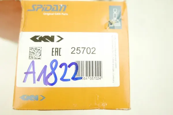 Spidan 25702 Drivaxel image 8